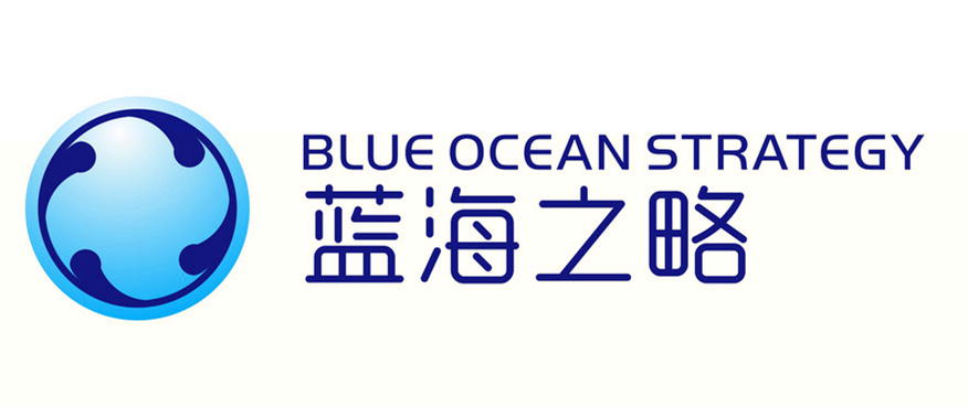 藍海之略.jpg