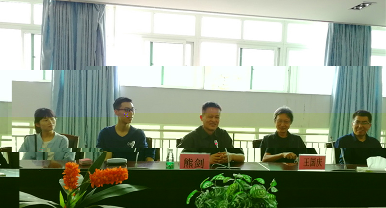 熊劍教授主持講座_副本_副本1.jpg