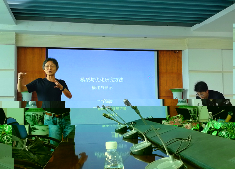 王國慶教授開展講座_副本_副本1.jpg