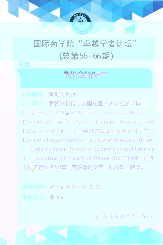 微信圖片_20180621140013_副本.jpg