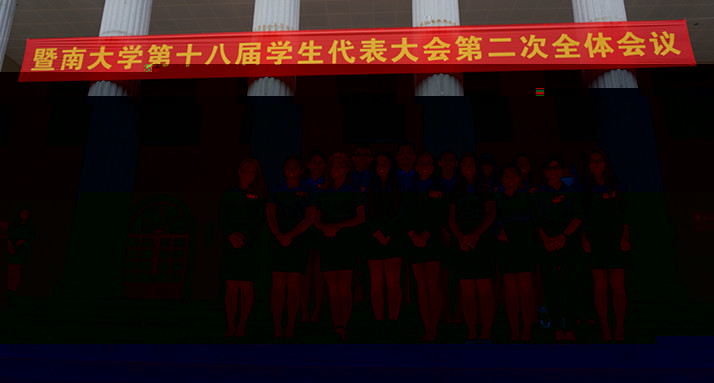 合影.jpg