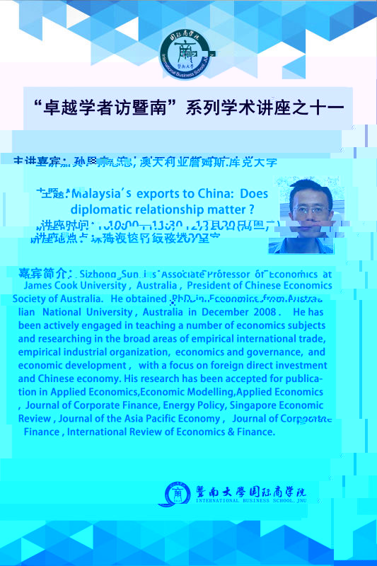7497150141@chatroom_1482138086141_30_副本.jpg