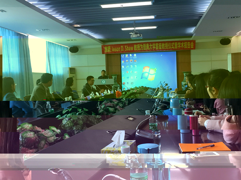 王博副主任緻辭.jpg